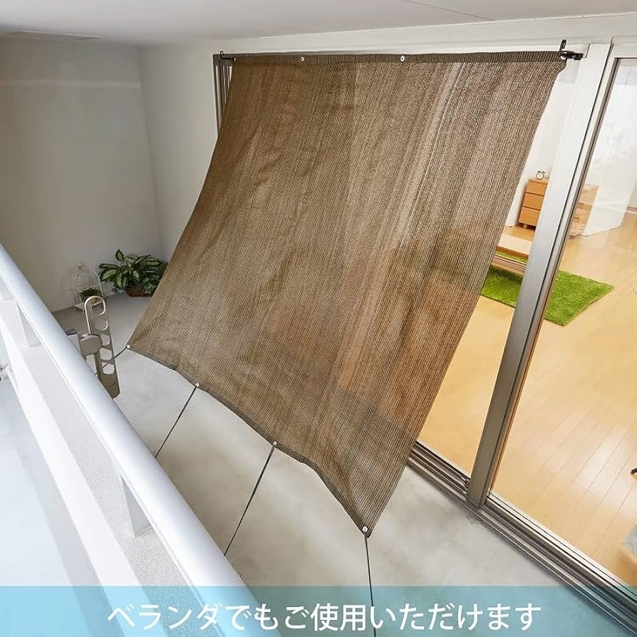 カトレーヌメミ　シェード 2個セット。 (シェードたけの購入は出来ません) Amazon.co.jp : アストロ サンシェード 2×2m ブラウン ハトメ穴
